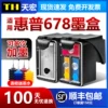 Товары от 天宏办公旗舰店
