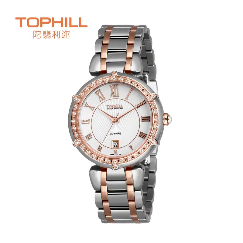 

Часы Tophill SF110L