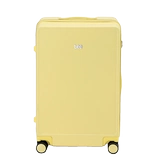 Чемодан, прочная портативная коробка