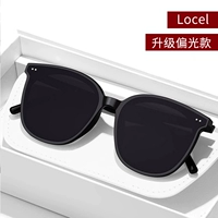 [Обновление объектива HD Polarizer]