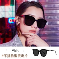 [Лейбл Солнцезащитные очки QIN