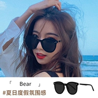 [Лейбл Солнцезащитные очки QIN