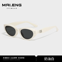 Кремово-бело-белая рамка с черными и серыми деталями