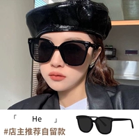 [Метка Солнцезащитные очки QIN