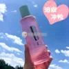 Товары от 正品倩碧