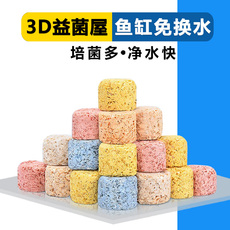 Фильтровальный материал