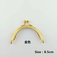 8,5 см Золотые уши