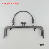 Квадратная ручка, 20см