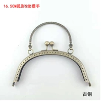 Изогнутый, бронзовый, 16.5см