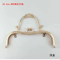 20,5 см M -обработанная шлима Blossom Clossom, державшая мелкое золото