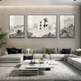 Дом и все случается Гостиная Декоративная живопись Новый китайский пейзаж Триптих Офис Фреска Диван Фон Настенная живопись