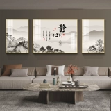 Дом и все случается Гостиная Декоративная живопись Новый китайский пейзаж Триптих Офис Фреска Диван Фон Настенная живопись
