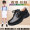 W8167 air cushion sole - men's tie up - Hong Kong school shoes