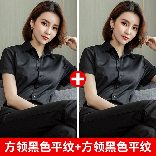 Летняя черная рубашка, пиджак классического кроя, комбинезон, тонкий лонгслив, квадратный вырез, свободный крой, яркий броский стиль