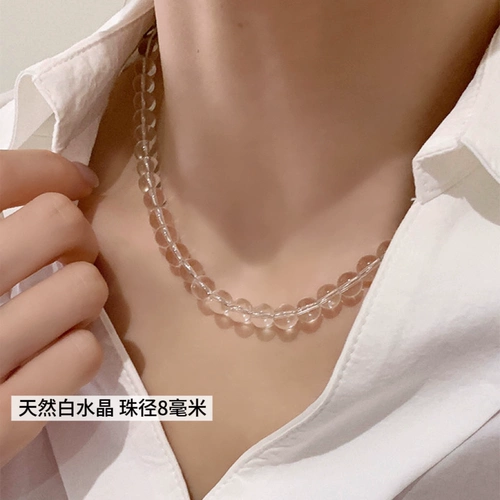 Белый белый кварц, украшение-шарик, универсальная природная руда для матери, с драгоценным камнем, подарок на день рождения