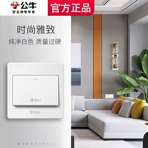 Bull Switch Socket панель флагманский магазин Официальный веб -сайт домохозяйство 86 USB USB пять -отверстие Dark 16a