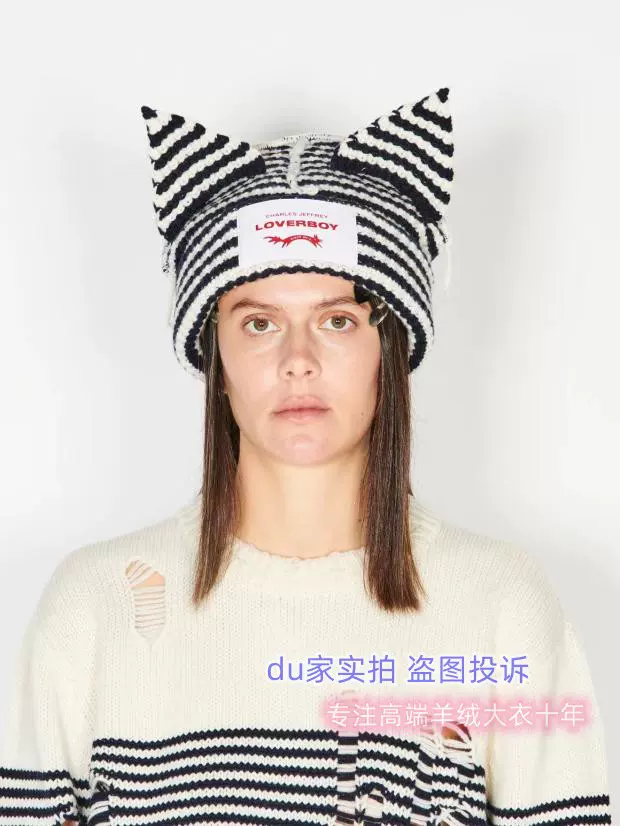 少量现货Charles Jeffrey Loverboy兔猫耳朵针织冷帽毛线帽子女冬-Taobao