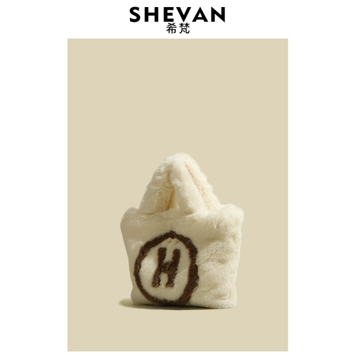 Демисезонная сумка через плечо, портативная универсальная барсетка