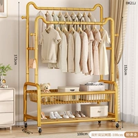 100см Light Luxury Gold Double -Pole Double -Layer Net Basket ⭐ Смелые деньги