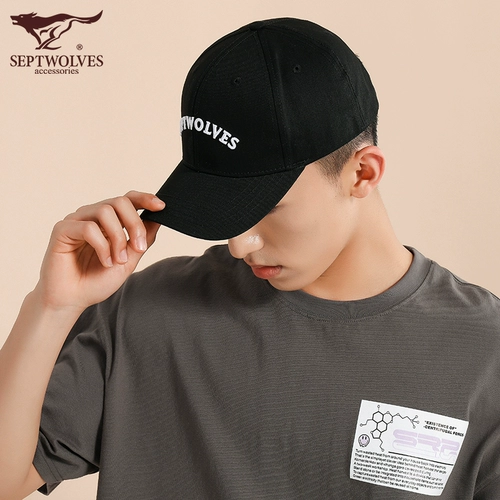 Septwolves, шапка, модная кепка, дорожная летняя бейсболка на солнечной энергии, защита от солнца, в корейском стиле