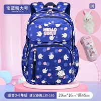 Большой кролик, пенал для школьников, 3D, 3-6 года