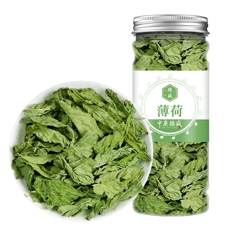 中广德盛薄荷叶茶薄荷柠檬茶薄荷叶新鲜食用薄荷叶干泡茶薄荷水