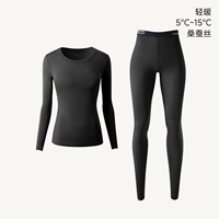 Г-жа Блэк 【180 г стройной шелк, подходящий 5 ~ 15 ° C】