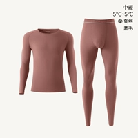 Мужской литий красный [280 г туфли