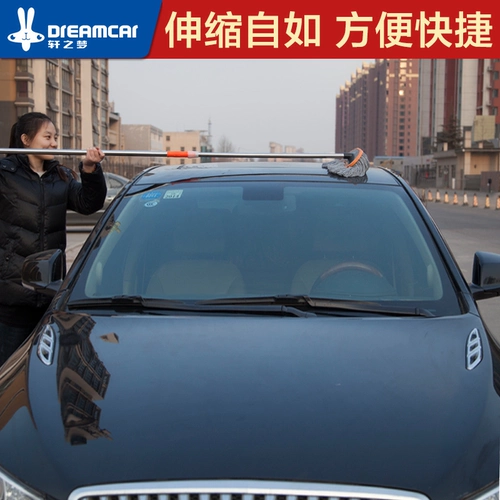 Мопная шваблина автомобиля не повреждает инструмент для очистки автомобиля.