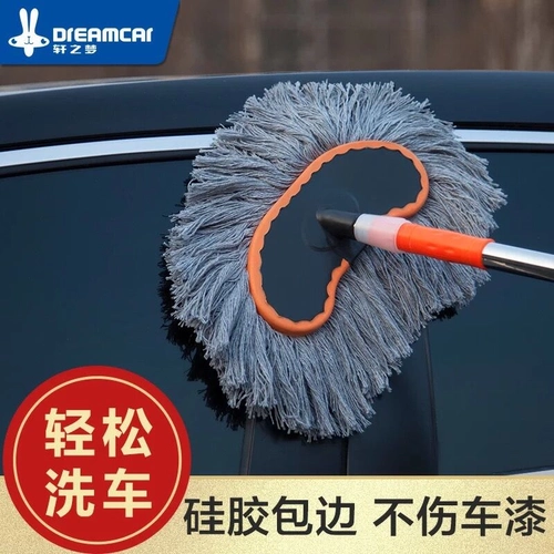 Мопная шваблина автомобиля не повреждает инструмент для очистки автомобиля.