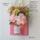 Pink Board+Fantasy Раннее летняя серия Pink Hydrangea 2