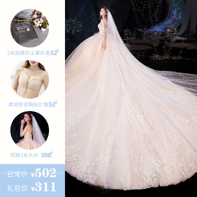 odelia2019 new alice sen fantasy super fairy one shoulder winter tail main wedding dress bride