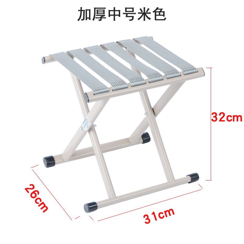 folding chair folding stool small maza folding portable outdoor fishing chair small bench household stool