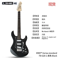 Индонезийский Variax Standard FB G20-1 Black Black