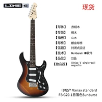 Индонезийский Variax Standard FB G 20-1 Sunburst