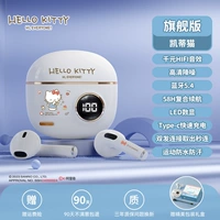 Katie Cat 【hifi качество звука без потерь.