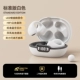 Стандартная версия фортепиано белого [Hifi Stereo Sound Calize+Высокий вызов+Комфорт, а не утечка]