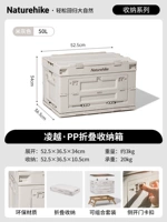 Средний светловый рис -серый (50 л)