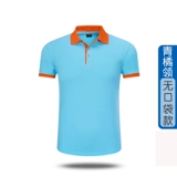 Футболка с коротким рукавом для работы, делается под заказ, с печатью вашего логотипа