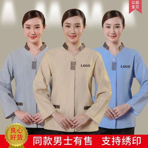 Демисезонный комбинезон, пуховик для отеля, униформа, комплект