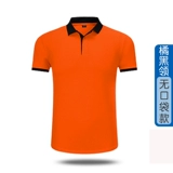 Футболка с коротким рукавом для работы, делается под заказ, с печатью вашего логотипа