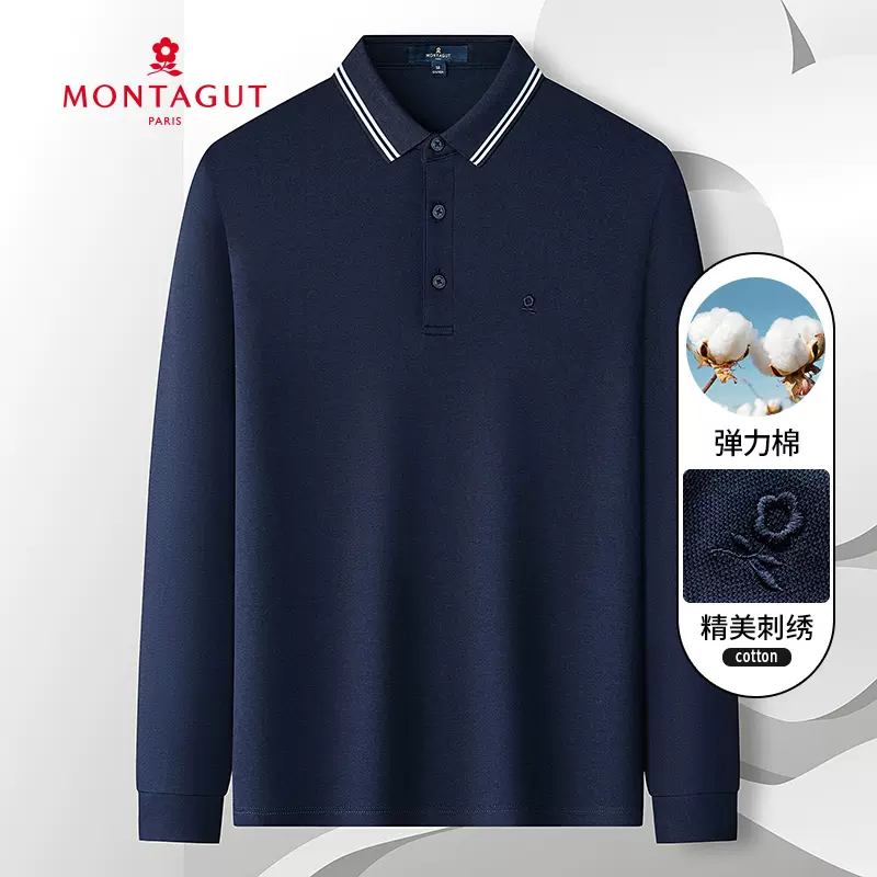 Montagut 梦特娇 22年秋款 男式翻领长袖POLO衫 天猫优惠券折后￥128包邮（￥318-190）3色可选