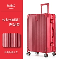 Защитные красные накладки на углы