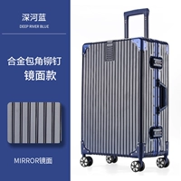 Зеркальный алюминиевый рамный зеркальный зеркал