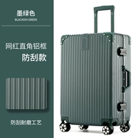 Алюминиевый алюминиевый алюминиевый скребок