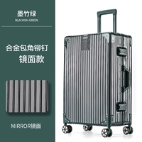 Зеркальный зеркальный алюминиевый рамный фрагмент