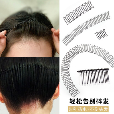 taobao agent Hair hair sorting the artifacts of the wrapped hairpin hair decoration of the bangs folding the front forehead and the back of the head, the hidden hair hoop hair, combing comb