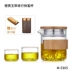 Mesney Travel Cup Cup Cup Portable Kung Fu Tea Set Home Simple Tellow Set Set One Pot Two Cup - Trà sứ