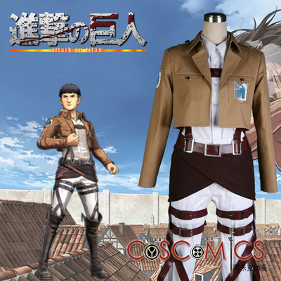 taobao agent [COSPLAY clothing / attack giant / gendarmerie team clothing suit