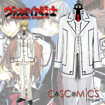 taobao agent [COSPLAY clothing / vampire knight / night men's uniform set